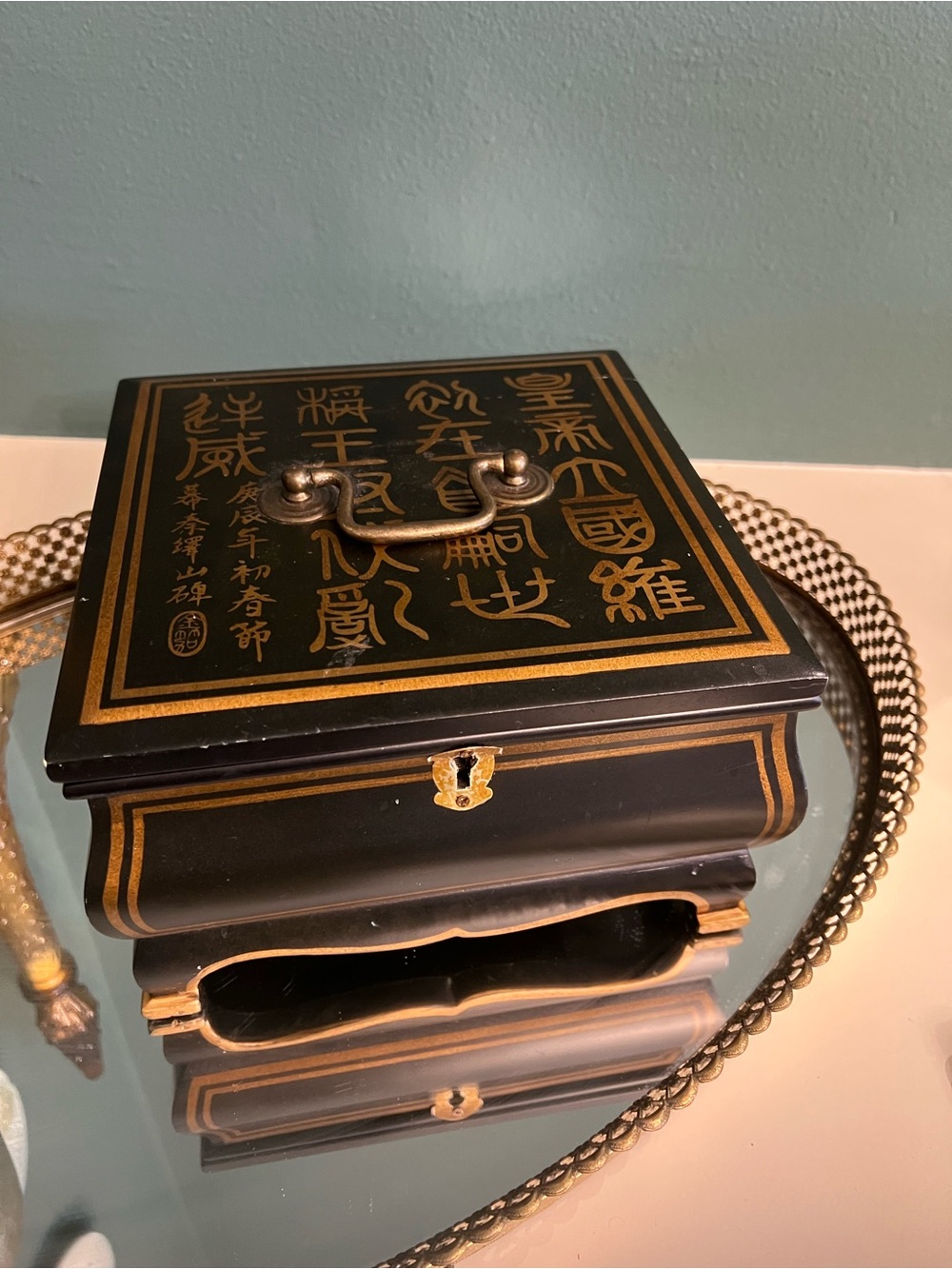 Black and Gold Lacquered Decorative Jewelry Box